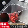 Venda direta da fábrica prateleira para filtro de água de cozinha prateleira de drenagem de aço inoxidável prateleira de captura única para resíduos de comida de filtro