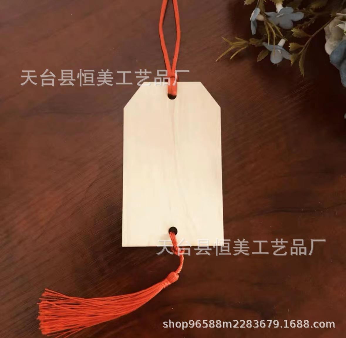 2920ca2fc056b1f246da51a8309f2e