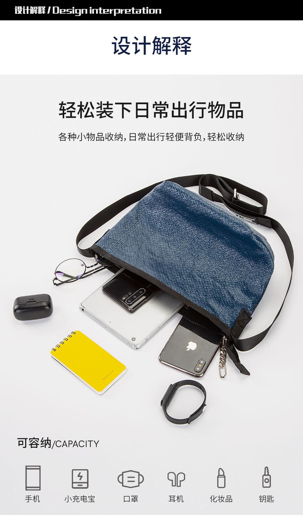 金凯斯详情页KS2058_03.jpg