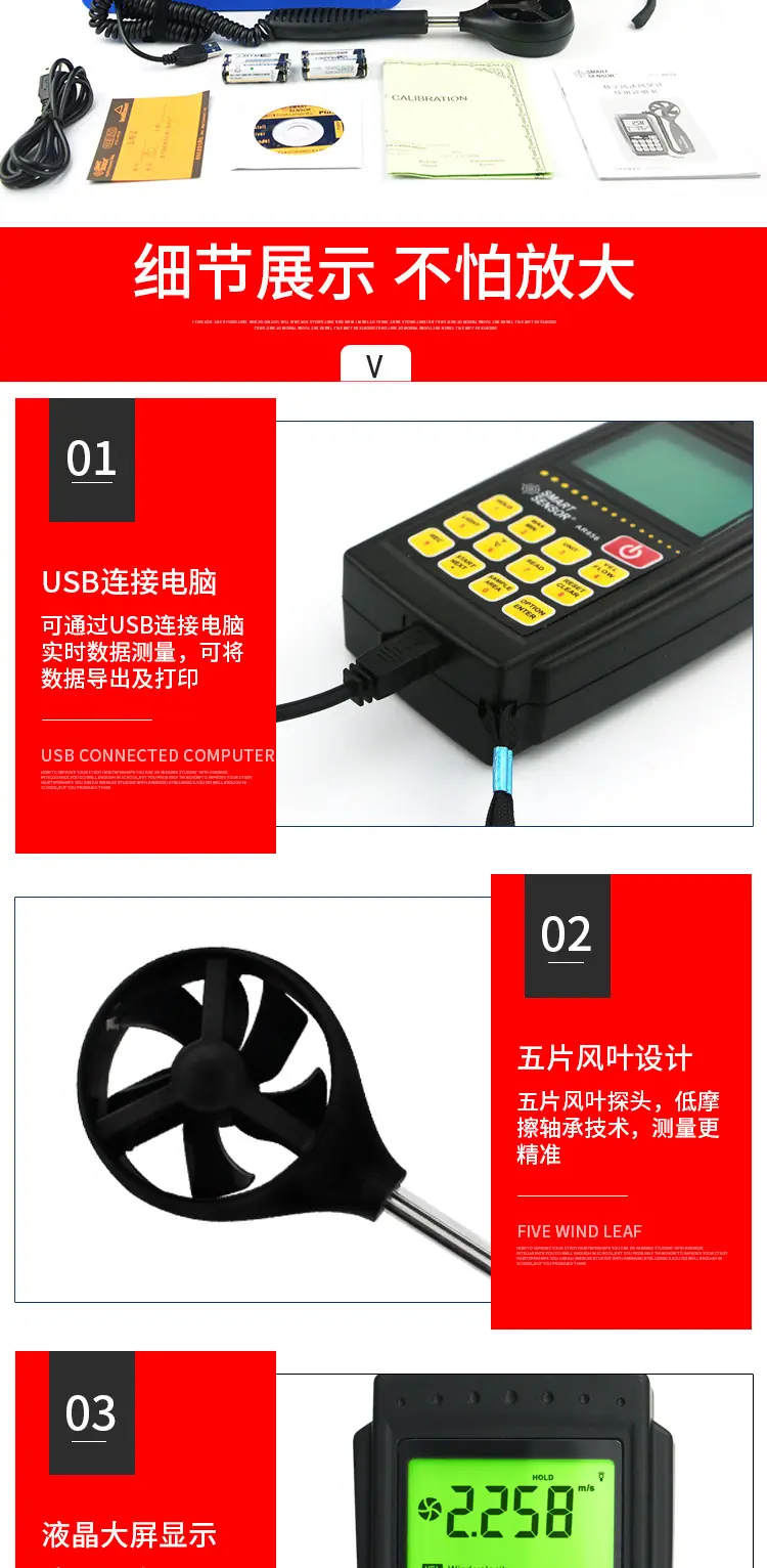 详情页_06.jpg