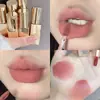 CACE tubo pequeño dorado labial mate barro suave niebla sedosa baja saturación color café con leche versátil blanco natural brillo de labios para estudiante