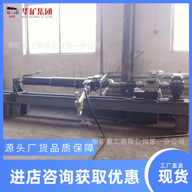 微信截图_20220725114637.jpg