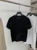 Yuran 26 Nuevo Estilo de Principios de Primavera, Suave y Atmosférico, Hilo de Algodón Orgánico Rizado, Cuello Redondo de Color Contrastante, Elegante Tejido de Punto de Manga Corta