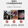 Película a Prueba de Lluvia para Casco de Vehículos Eléctricos y Motocicletas, Lente para Casco Integral, Película Transparente Ultra Clara Universal Antivaho y a Prueba de Lluvia