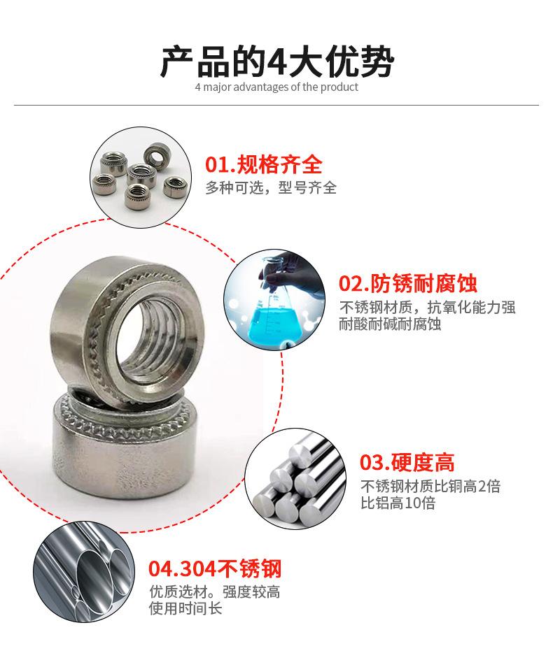 详情页_05.jpg