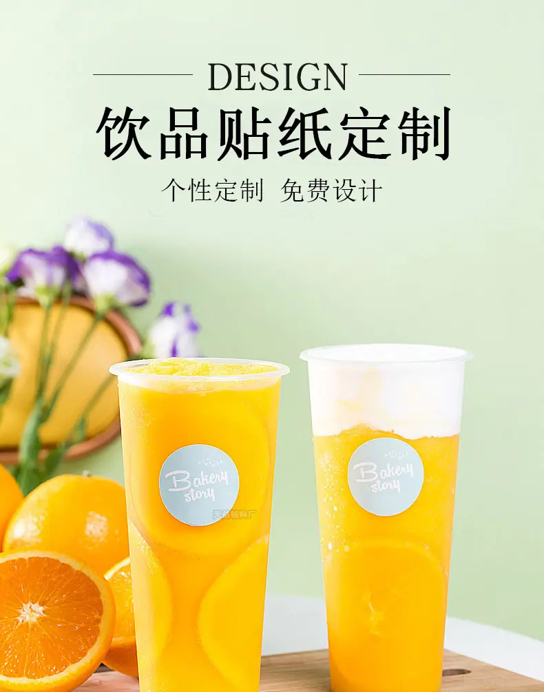 详情_01.jpg