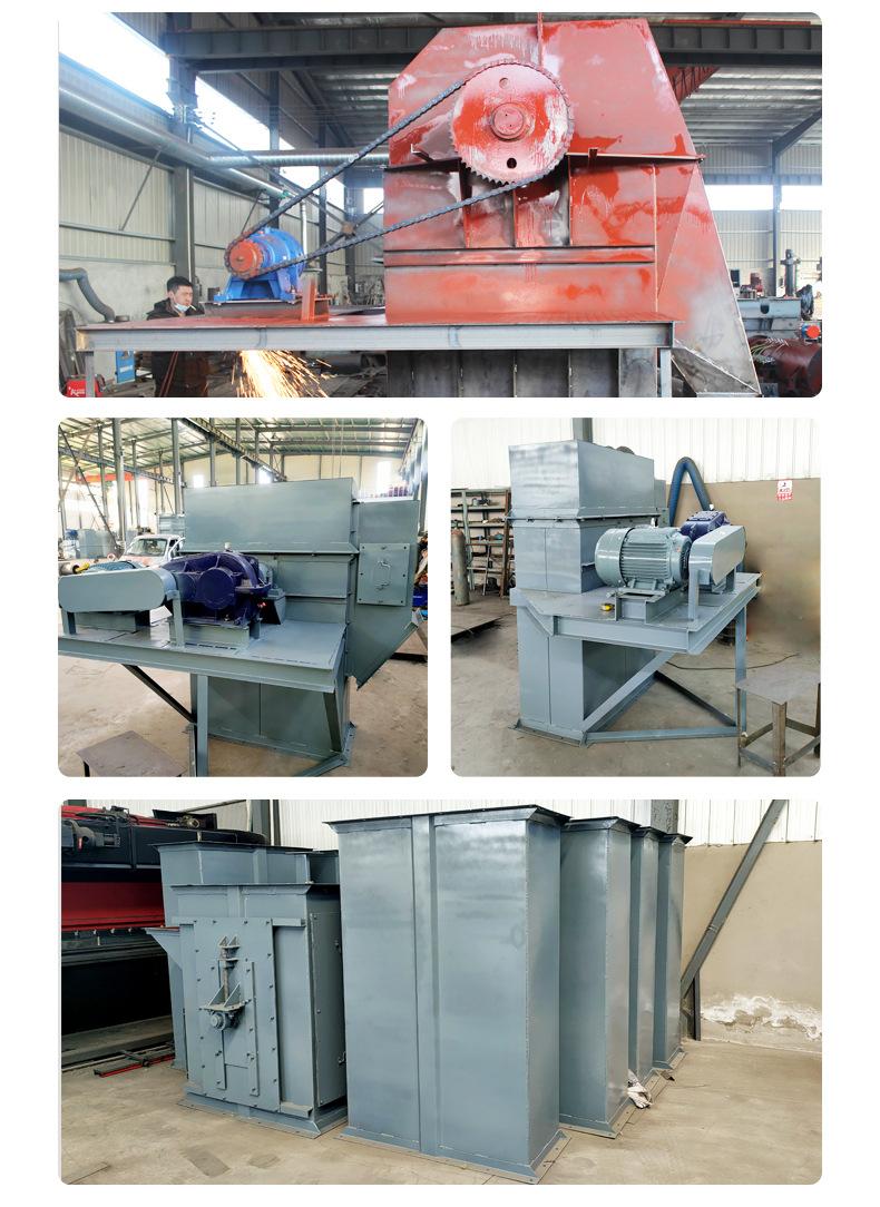 斗提生产场景_02