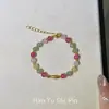 Pulseira de Peixe Dourado com Contas Arco-Íris Dopamina Doce, Fashion e Fofa, Sensação de Luxo, Ilumina a Pele, Joias Personalizadas Diárias para Primavera e Verão