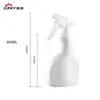 Suministro de Botella de Spray Blanca con Hebilla de Mano de 300 ml, Botella de Spray Desinfectante, Botella de Spray Blanca, Botella de Spray para Riego de Flores de 300 ml