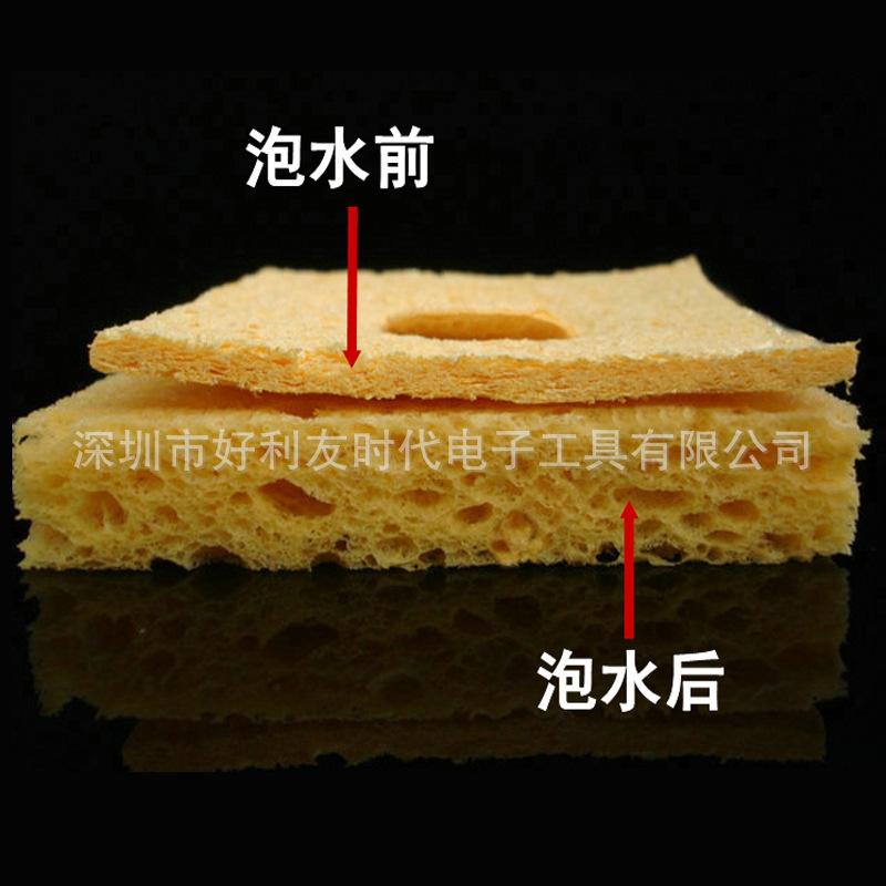 方形黄色 1.2_1.jpg