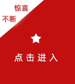 第一张图