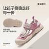 Tallas 26-37 Sandalias Cerradas para Niñas 2026 Nuevos Zapatos Deportivos de Malla para Niños Verano Zapatos para el Agua Rosados Verano