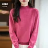 Suéter de tricô de veludo Andy novo estilo coreano 2026 para mulheres, gola semi-alta, pulôver, cor sólida, vazado, camisa básica casual elegante