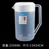 Jarra de Água Fria Personalizada Transparente Grande Capacidade 3 Jarros Foscos para Suco e Água com Escala Resistente ao Calor Jarro de Água Fria Comercial 5 Litros Atacado