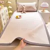 Cama de Estudante Modelo Novo 2026 550g Fe Molécula Média Jacquard Mat de Feijão Mat Refrescante