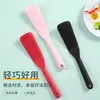 Espátula de Silicona para Hornear Grado Alimenticio Resistente a Altas Temperaturas Antiadherente Sartén Huevo Frito Espátula Pequeña Cocina Plancha para Panqueques Raspador de Galletas