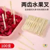 Tenedores de Fruta de Bambú Desechables Tenedores de Bambú con Forma de Corazón para Niños Ktv Bar Club Tenedores para Snacks Caseros Fabricante Mayorista