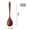 Espátula de Madera de Teca Tailandesa Extendida Antiadherente para Cocinar Espátula de Madera Utensilios de Cocina Amazon Juego de Espátulas de Madera