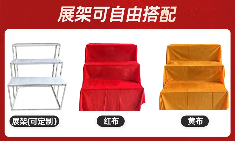 套详情-金蛋_10.jpg