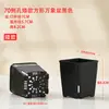 Maceta Cuadrada Transpirable Universal para Suculentas de Plástico Espesado Escarchado Control de Raíces Gotas de Rocío Doce Rollos Esquejes Maceta para Oxalis