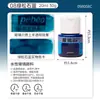 Pebeo Love Pintura para Vidrio Arte Estudiante Pintado a Mano DIY Set Especial Secado Natural Cerámica Vidrio Pintura