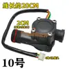 Calentador de Agua Hall Totalmente Automático Sensor de Flujo de Agua de Temperatura Constante Universal Montado en Pared Interruptor de Flujo de Caldera Gas Otros