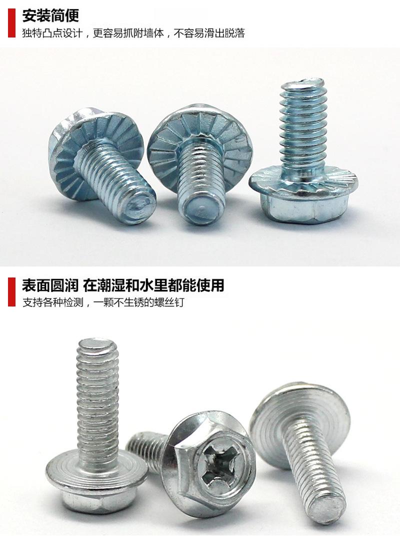 详情页_04.jpg