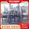 Máquina llenadora de polvo de bilis de oso automática de doble cabezal con pesaje de polvo, alimentador al vacío de partículas de polvo, equipo de embalaje de polvo
