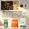 Comida para Gatos para Gatitos y Gatos Adultos, Comida para Gatos Horneada con Carne Fresca, Precio Completo, Todas las Etapas, Sin Granos, Comida Liofilizada para Gatos al por Mayor de 10 kg