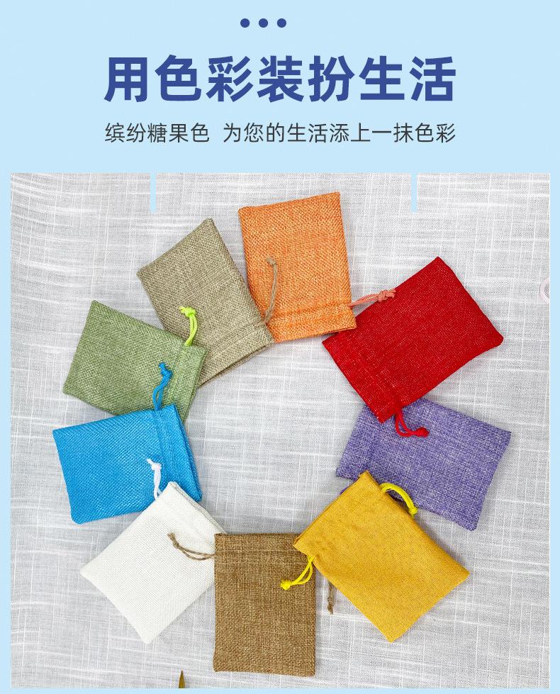 唯义麻布袋详情_01_06.jpg