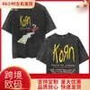 Korn Follow the Leader Camiseta Lavada 20º Aniversario Metal
