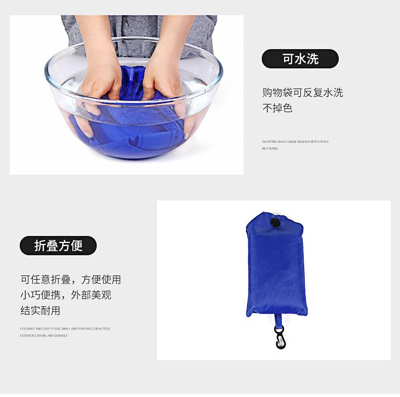 购物袋5_09.jpg
