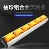 Bolsillo Aleación de Aluminio Tira Fluida Chapa Metálica Estante de Tira Fluida Polea Accesorios de Riel Fabricante Suministros Artefacto de Descarga