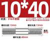 GB Auténtico Acero Inoxidable 316 Tornillo de Doble Cabeza Varilla de Hilo Alargada Tornillo Perno Conexión Espárrago MM6M8M10M12