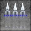 Botella PET de 200 ml con tapa de boca puntiaguda y hombro redondo, subbotella de pegamento, subbotella de agente de costura de belleza, botella de boca puntiaguda