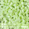 Pacote de Recarga de Contas Mard 265 Contas de Fusão Coloridas 2,6mm Pacote de Material Arte com Contas DIY Coco Conjunto Completo Produto Físico