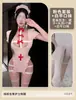 Lencería sexy, uniforme de enfermera rosa con huecos, tentación pura, conjunto sin extracción, lencería erótica coqueta qqny