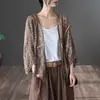 Cárdigan hueco de punto para mujer, prenda exterior de primavera y verano, top fino, camisa de encaje, camisa protectora solar, camisa para aire acondicionado, chal versátil