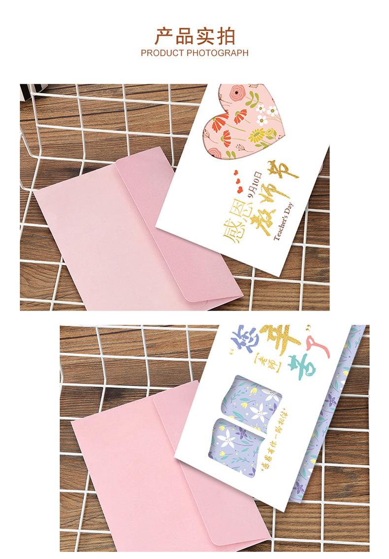 详情页_06.jpg