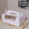 Caja de embalaje portátil para cupcakes, 1/2/4/6 tazas de mousse, pudín, taza de salvado, caja de embalaje para tarta de huevo con taza Maffin