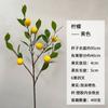 Simulación de flores para bodas, acebo, sala de bodas, flores falsas, decoración de flores de Año Nuevo, decoración del hogar, sala de estar, cubo, dinero, hoja