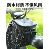 Bolsa para pendurar item no capacete de veículo elétrico Bolsa de armazenamento frontal para scooter elétrica Capa de chuva de armazenamento à prova d'água universal Bolsa de armazenamento para telefone Bolsa de pendurar