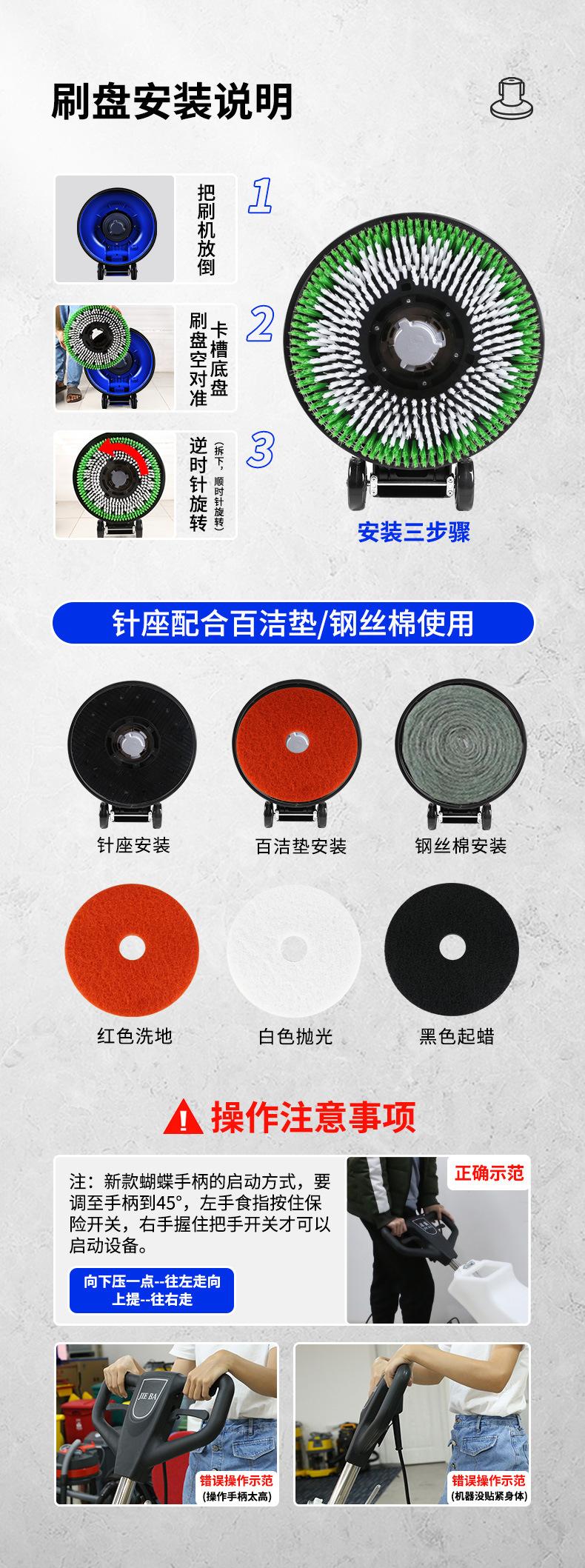详情-灰色-拷贝_15
