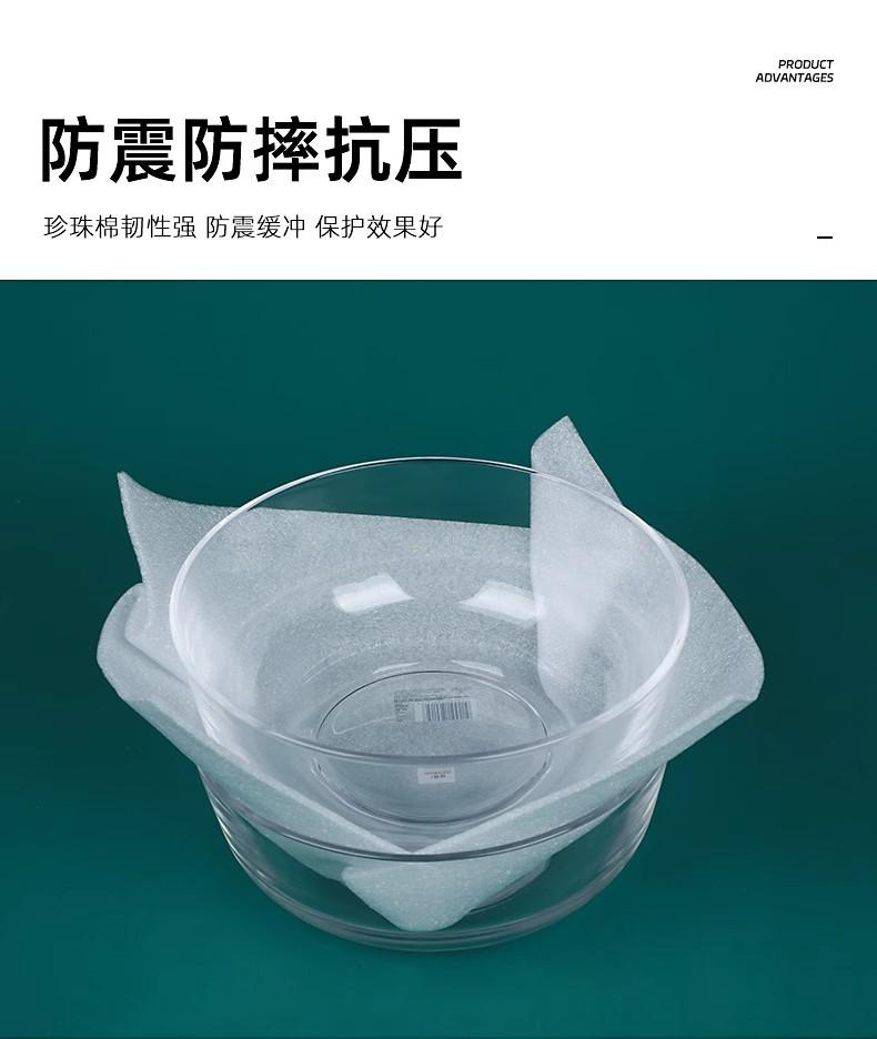 详情图05.jpg