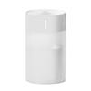 En nombre del cabello, paquete de 30 días de posventa, humidificador de aire de taza colorida, humidificador de escritorio para el hogar, humidificador de automóvil USB, puede imprimir el logotipo