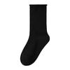 Calcetines básicos de otoño/invierno 2025, color Maillard sólido, borde enrollado, holgados, hasta la pantorrilla, para mujer