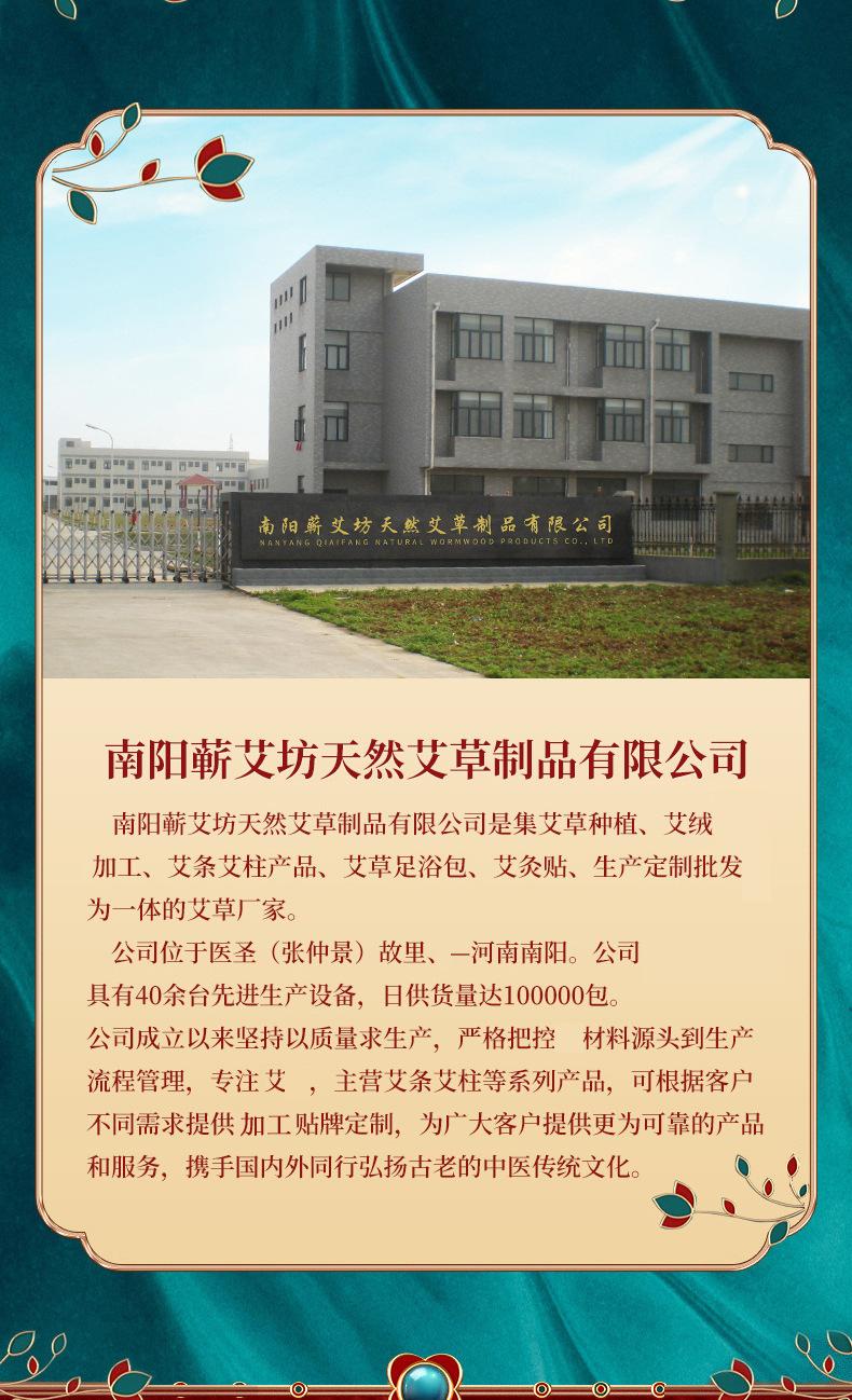 微信图片_20210224161310