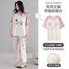 Directo del fabricante: Nuevo modelo de verano 2026 para mujer, pijama de algodón puro con copas en el pecho, manga corta y pantalón largo, adecuado para usar fuera de casa como conjunto de ropa para el hogar.