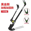 Suporte de pesca Bateria Suporte de vara de pesca Vara de aço inoxidável Caixa de pesca Suporte de vara de mão Mesa de pesca Cadeira de pesca super difícil Rack de arma em negrito