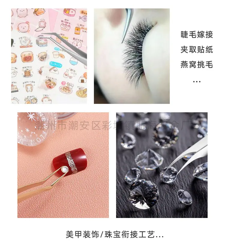 金羽海豚夹_07